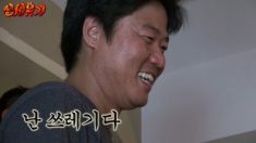 나 PD, 한류스타에서 쓰레기로 전락 ‘신서유기’