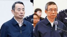 저우융캉 최측근 두 명, 같은날 나란히 중형선고