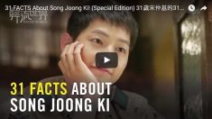[K-Star] 한류 대세 송중기에 대한 31가지 진실