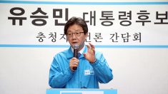 유승민측 “안철수 안보공약 오락가락..철학 부재”