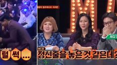 혼란의 인터뷰..방청객 ‘원투 펀치’에 정신줄 놓아버린 유재석 (슈가맨2)