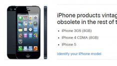 애플, 아이폰5 ‘한물간 빈티지 리스트’에 등록..AS 종료 공식선언