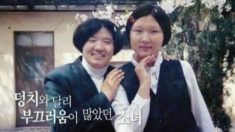 덩치 컸던 ‘평범한 여중생’, 장미란이 진정한 영웅인 이유