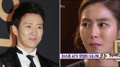 최수종 시상 후보에 오르자 ‘아버지 제발…’ 기도한 하나뿐인 내편 유이