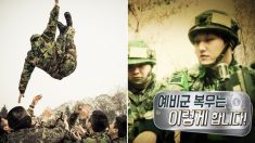 군필자 남성들도 잘 모르는 ‘제대’와 ‘전역’의 차이