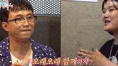 “일반인 신분인데” 쏟아지는 관심이 부담돼서 ‘전참시’ 하차하는 임송 매니저