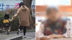 치매 걸린 80대 엄마는 딸이 보고 싶어 ‘유치원’을 찾아갔다