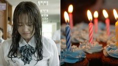 평생 따돌림 당하다 처음으로 친구 사귄 ‘왕따 학생’의 생일 파티