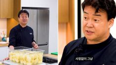 백종원이 음식점 주인들 보라고 만드는 ‘100인분 감자 샐러드’ 레시피