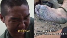 해병대 수색대대 지원한 병사가 ‘지옥훈련’ 중 부모님께 전한 말