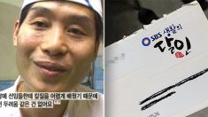 ‘한끼줍쇼’ ‘생활의 달인’에 나온 일반인 출연자 얼마나 받을까..시청자들 ‘궁금증’