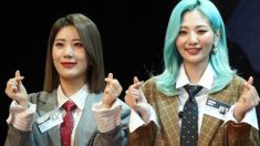 볼빨간사춘기, 우지윤 탈퇴하고 안지영 ‘1인 체제’로 활동 이어간다