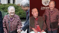 평생 과일 장사해 모은 돈 ‘400억’ 몽땅 기부한 노부부, 국민훈장 받았다