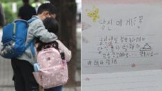 엄마 아빠가 싸우는 걸 본 아이는 방으로 쪼르르 달려가 아빠인 척 ‘손편지’를 썼다