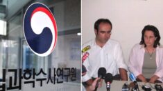 대한민국의 ‘국과수’를 깔봤던 프랑스가 전 세계의 비난을 받게 된 사건