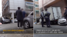 스토킹 피해자에게 했던 것처럼 ‘똑같이’ 불쑥 찾아갔더니 가해자가 보인 반응 (영상)