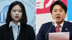 박지현의 처절한 대국민 호소 “염치없지만, 한 번만 더 기회를”