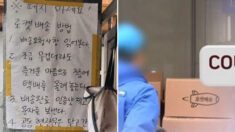 “45번째 반품” 쿠팡맨과 기싸움 중인 3층 집주인