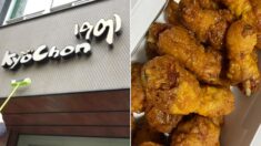 교촌치킨, 허니콤보 등 주요 메뉴 ‘3천원’ 가격 인상한다