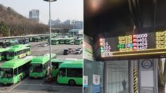 서울 버스 97%가 멈췄다…파업에 출근길 초비상