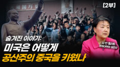 문화대혁명 생존자 “그들이 가장 두려워하는건 ‘중국 인민’” [ATL] (2부)